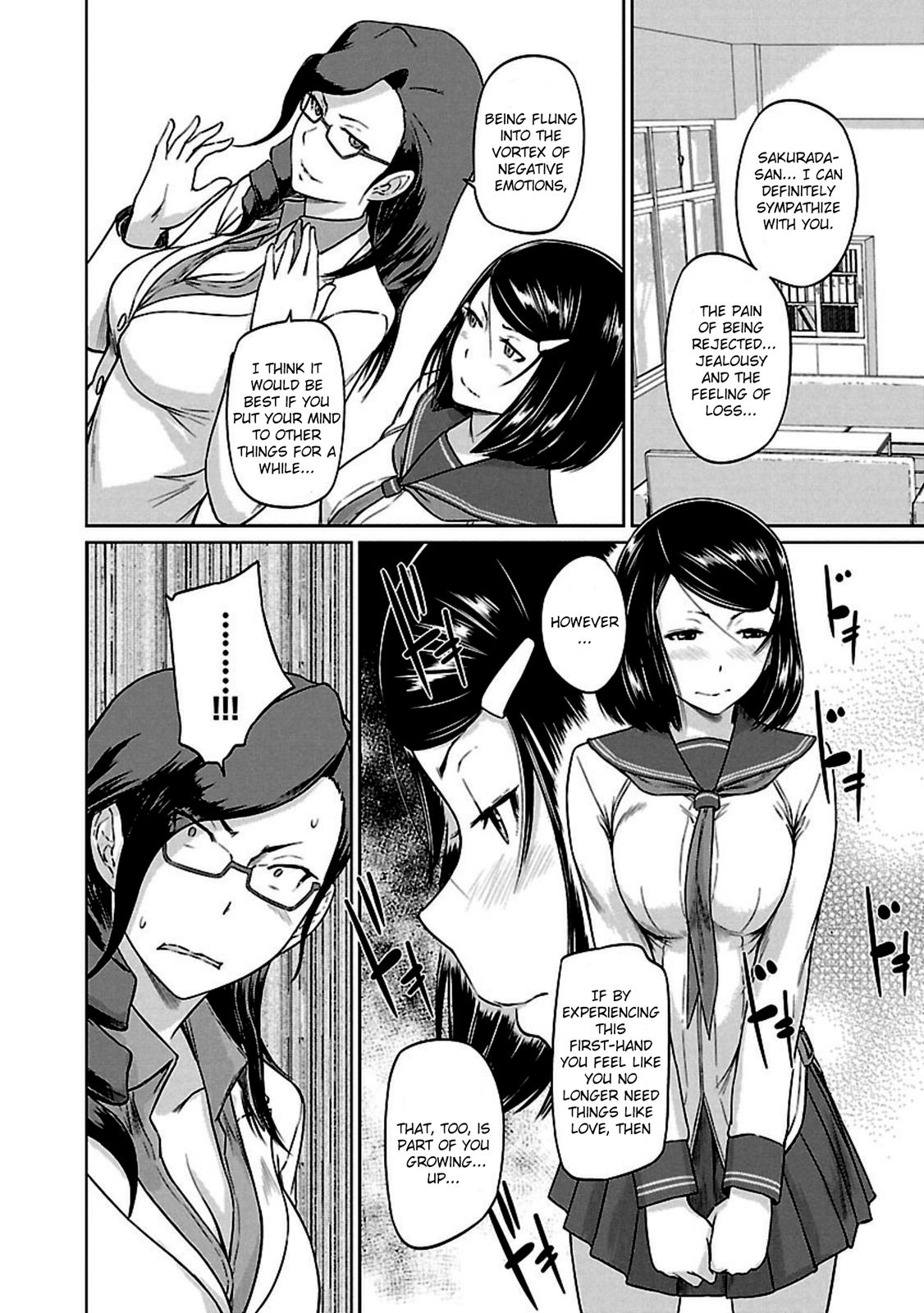 Ren'ai Shikou Seitokai Chapter 9 16