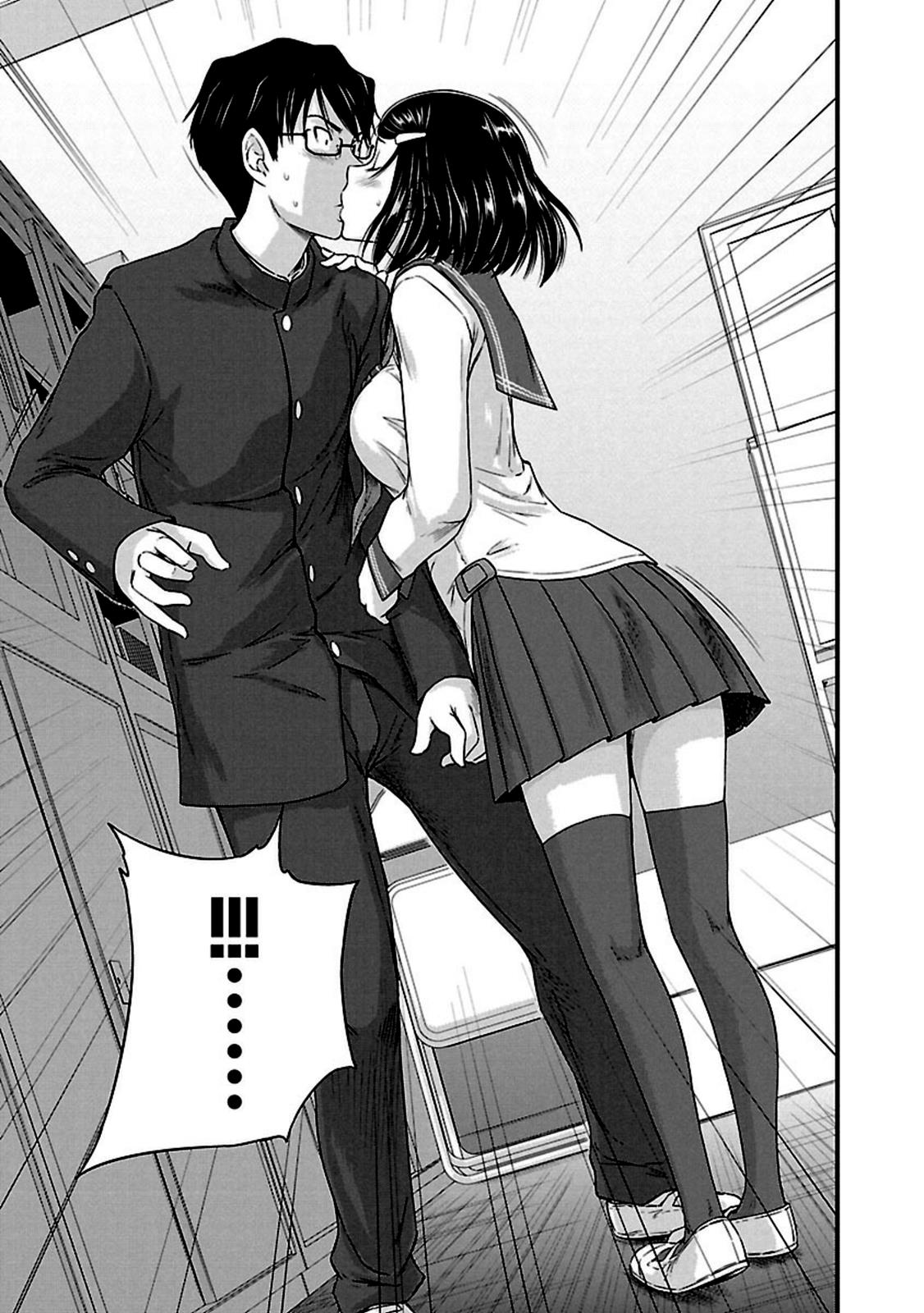 Ren'ai Shikou Seitokai Chapter 9 17