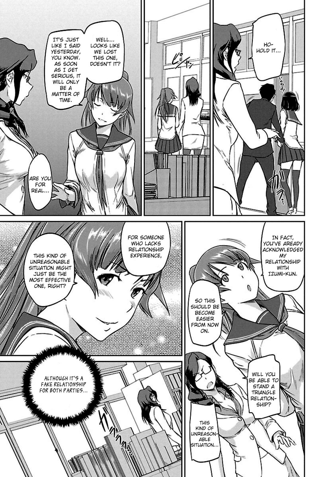 Ren'ai Shikou Seitokai Chapter 9 19