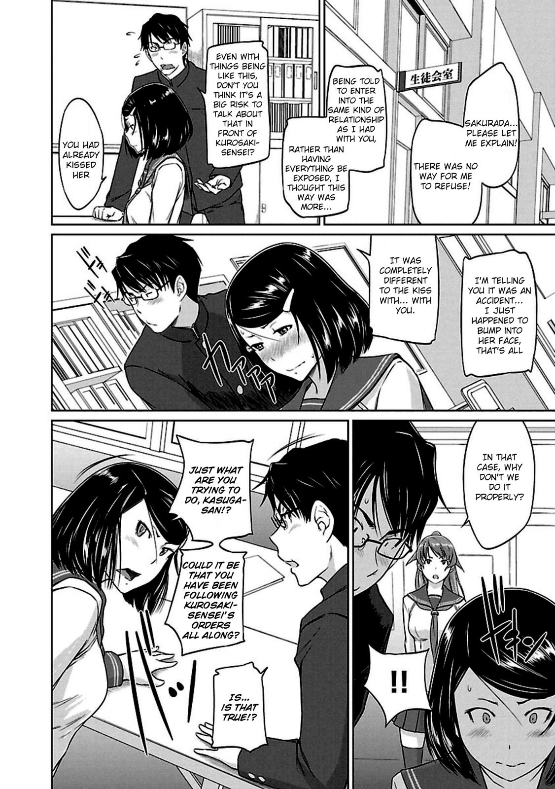 Ren'ai Shikou Seitokai Chapter 9 20