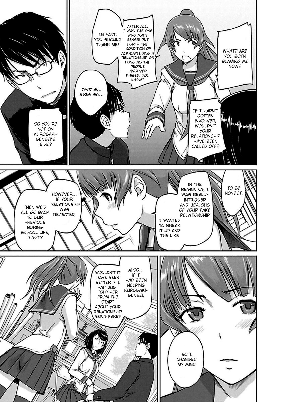 Ren'ai Shikou Seitokai Chapter 9 21