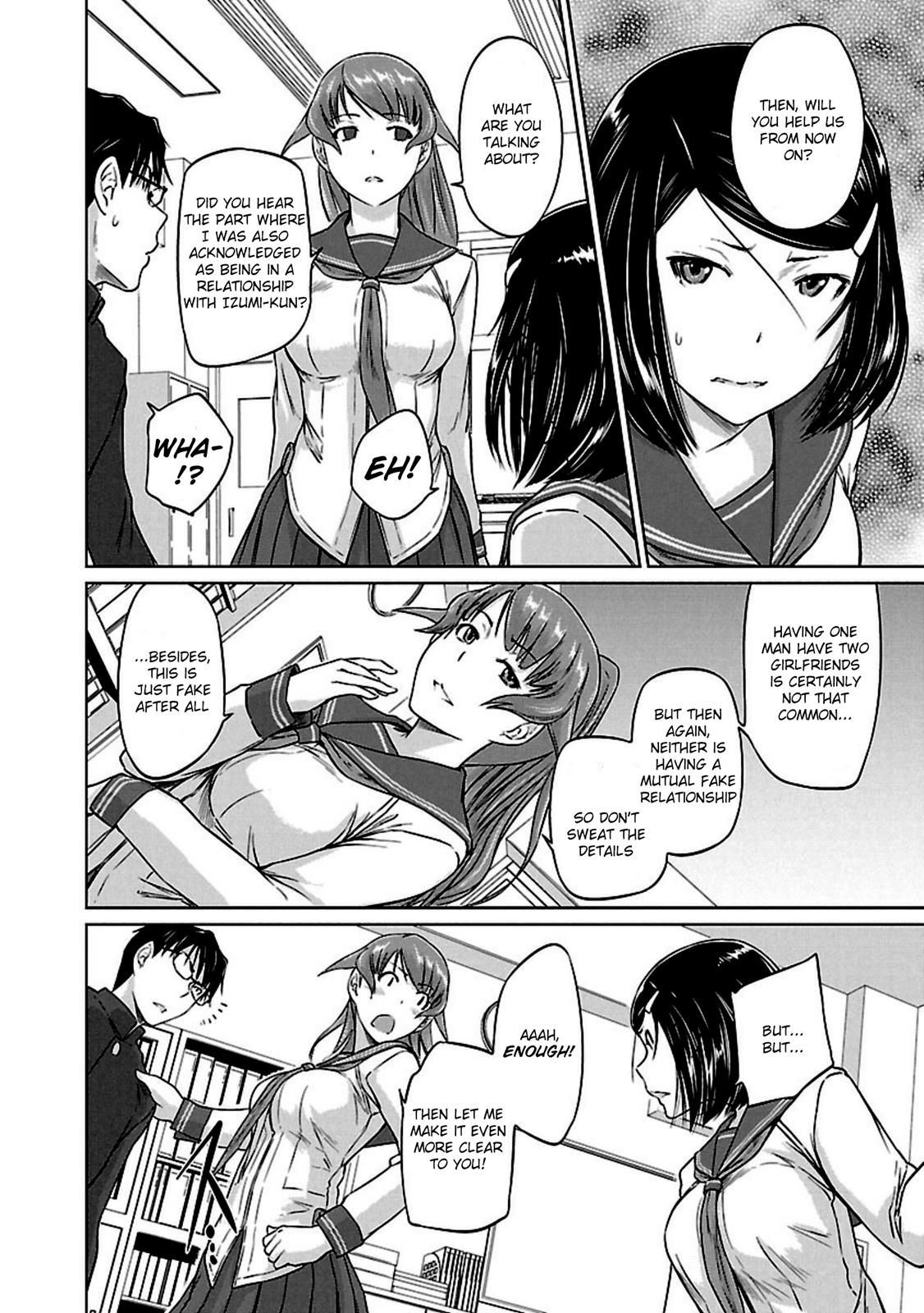 Ren'ai Shikou Seitokai Chapter 9 22