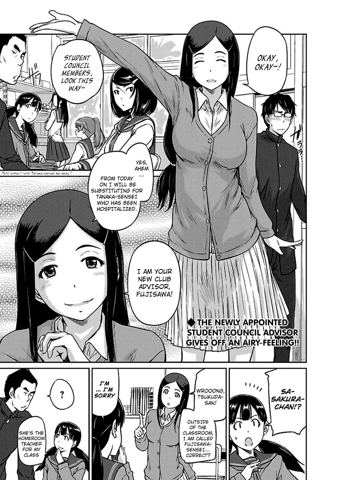Ren'ai Shikou Seitokai Chapter 10 2