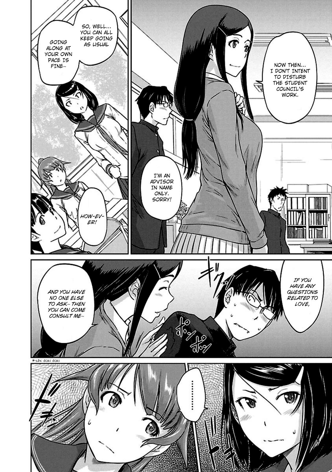 Ren'ai Shikou Seitokai Chapter 10 3