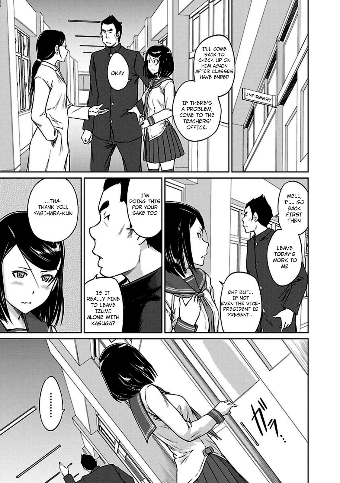 Ren'ai Shikou Seitokai Chapter 10 8