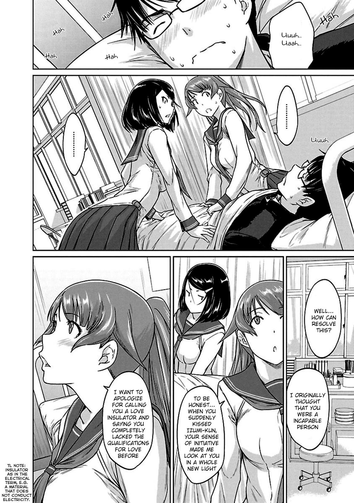 Ren'ai Shikou Seitokai Chapter 10 15