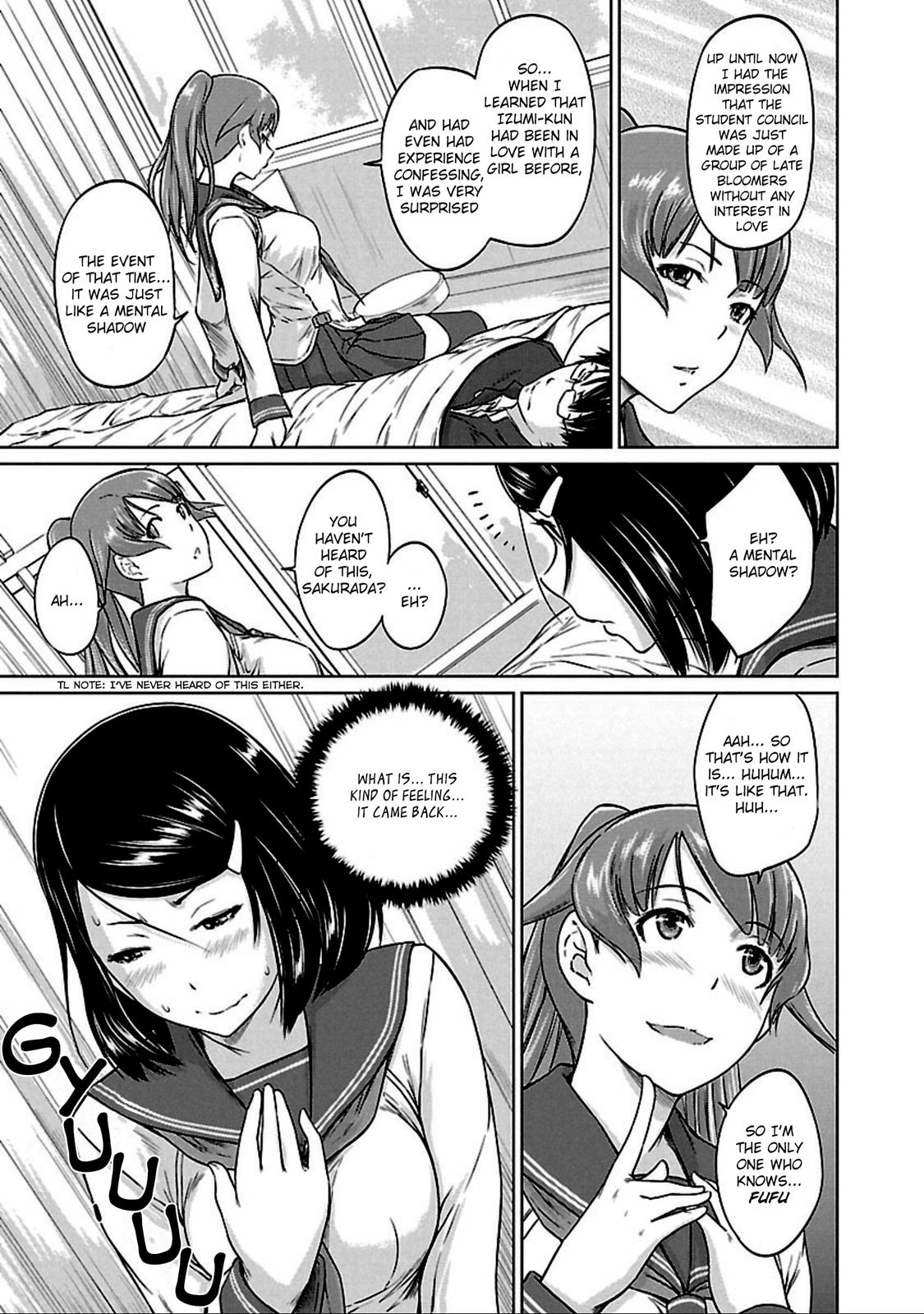 Ren'ai Shikou Seitokai Chapter 10 16