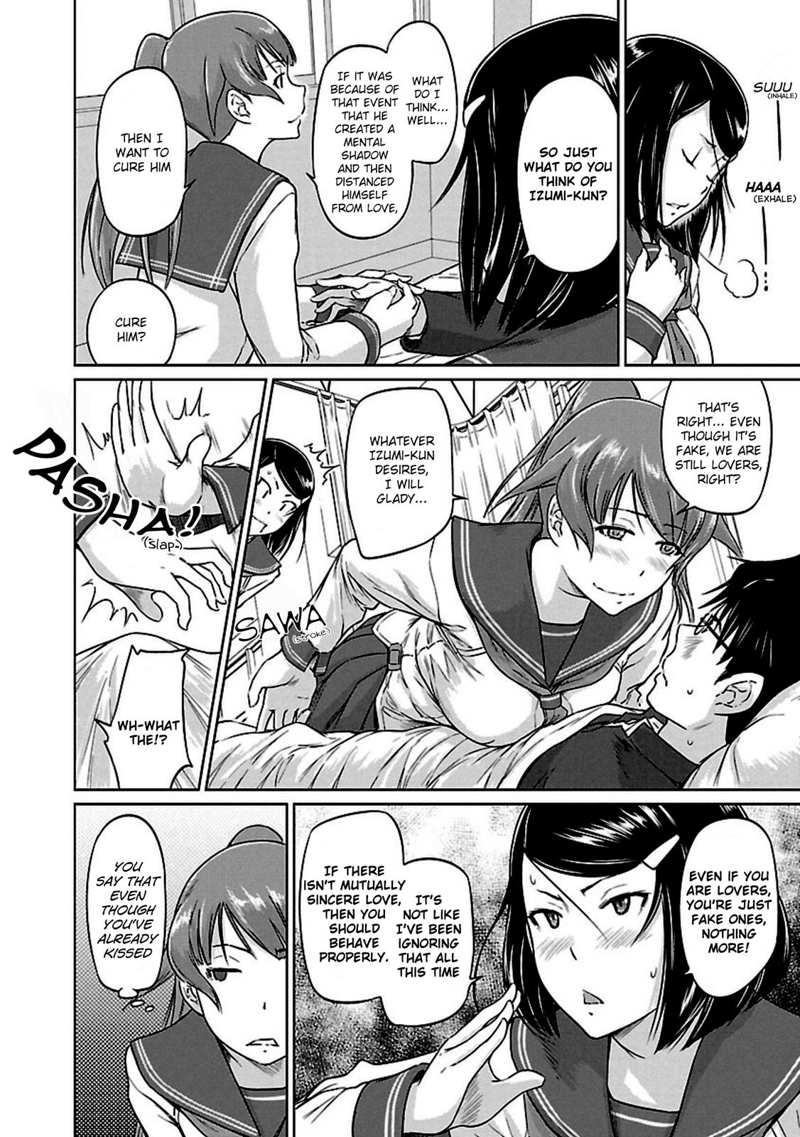 Ren'ai Shikou Seitokai Chapter 10 17