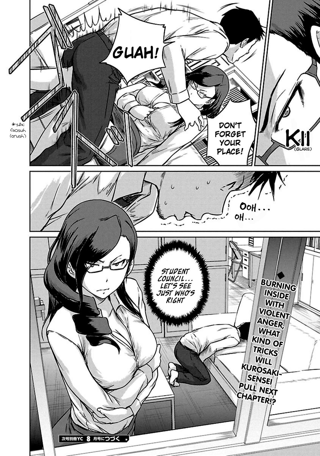 Ren'ai Shikou Seitokai Chapter 10 25