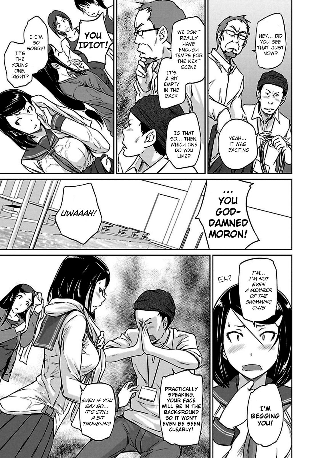 Ren'ai Shikou Seitokai Chapter 11 9