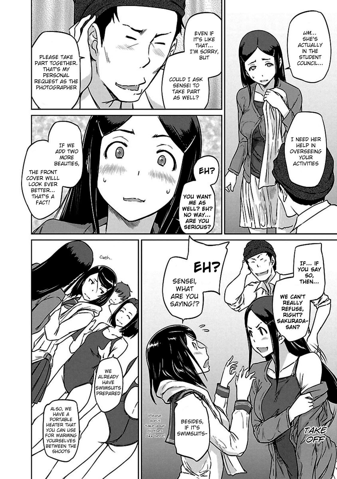 Ren'ai Shikou Seitokai Chapter 11 10