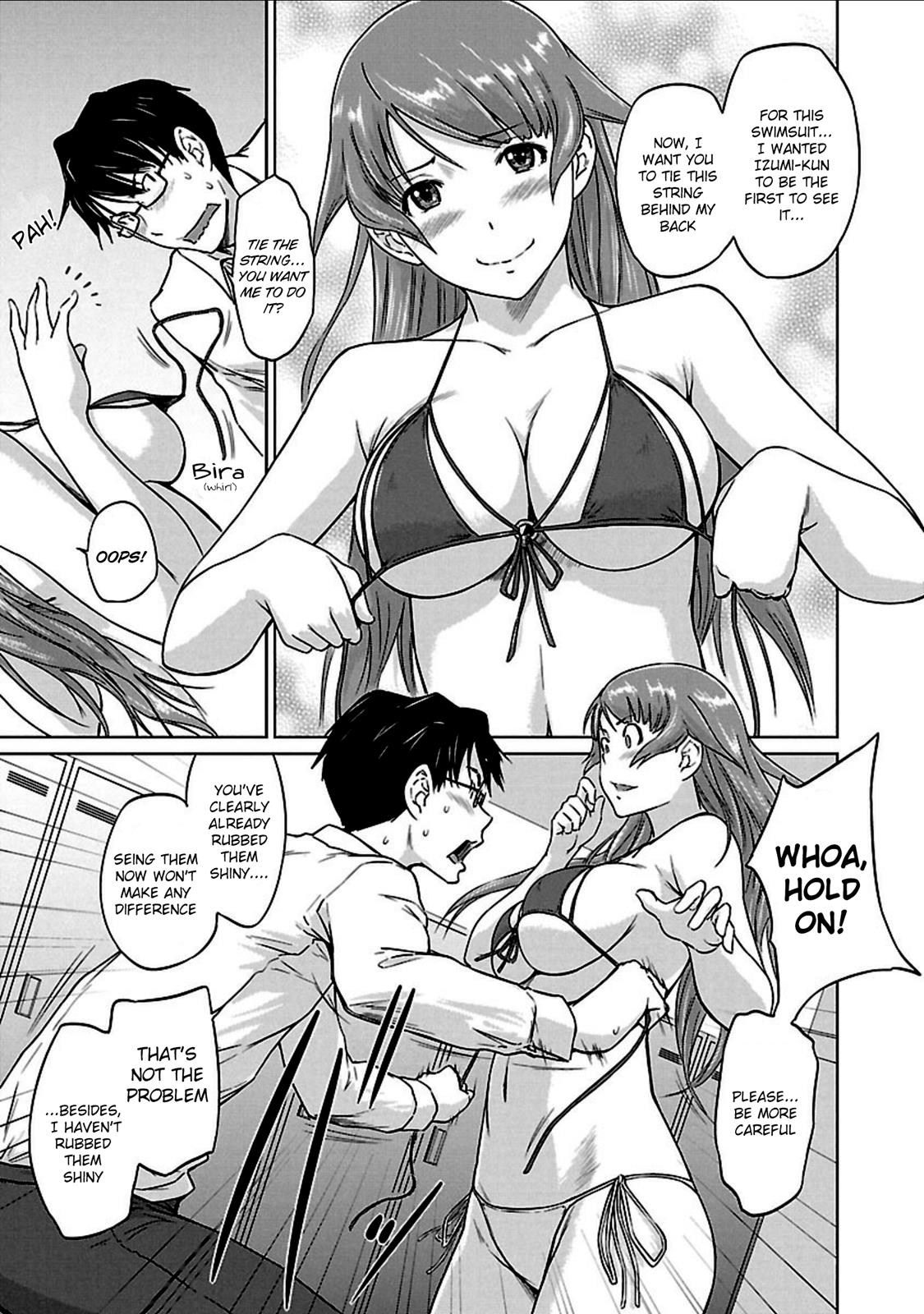 Ren'ai Shikou Seitokai Chapter 11 13