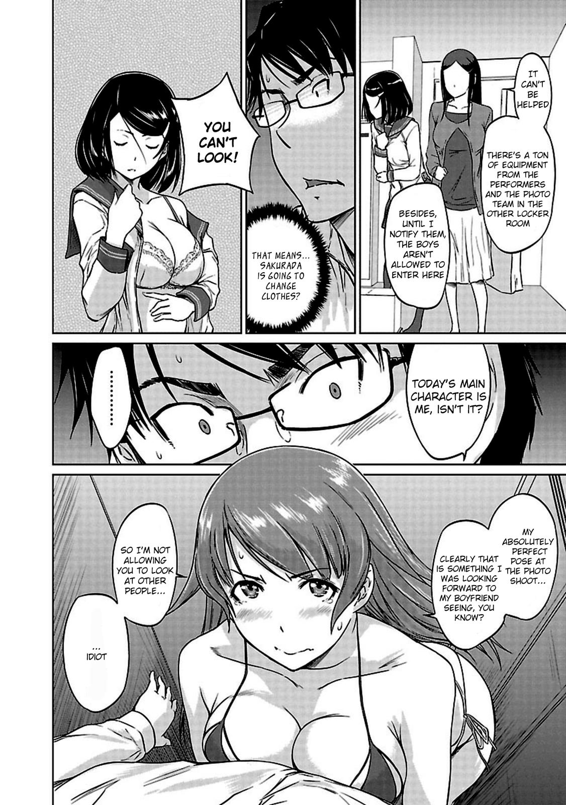 Ren'ai Shikou Seitokai Chapter 11 16
