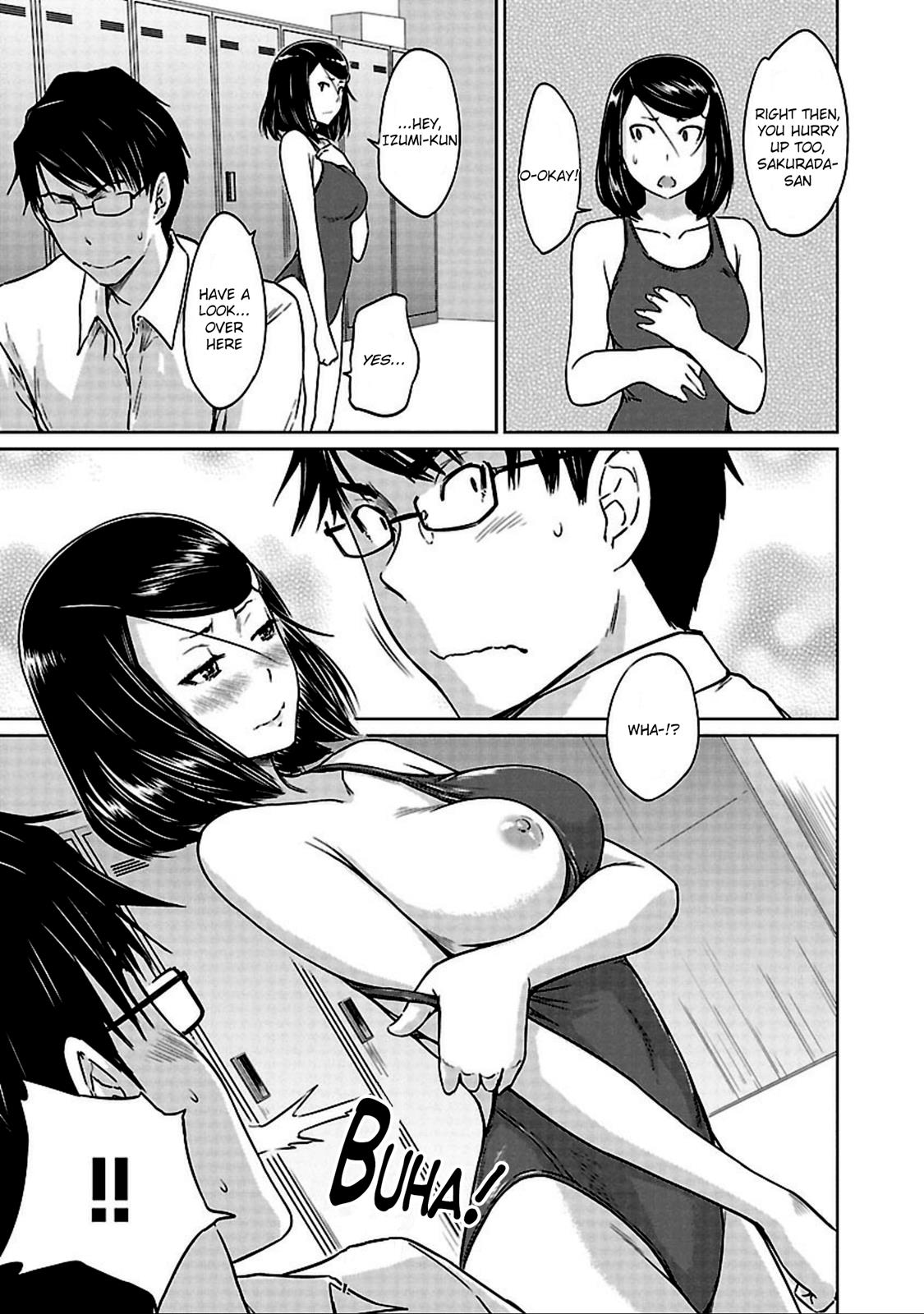 Ren'ai Shikou Seitokai Chapter 11 23