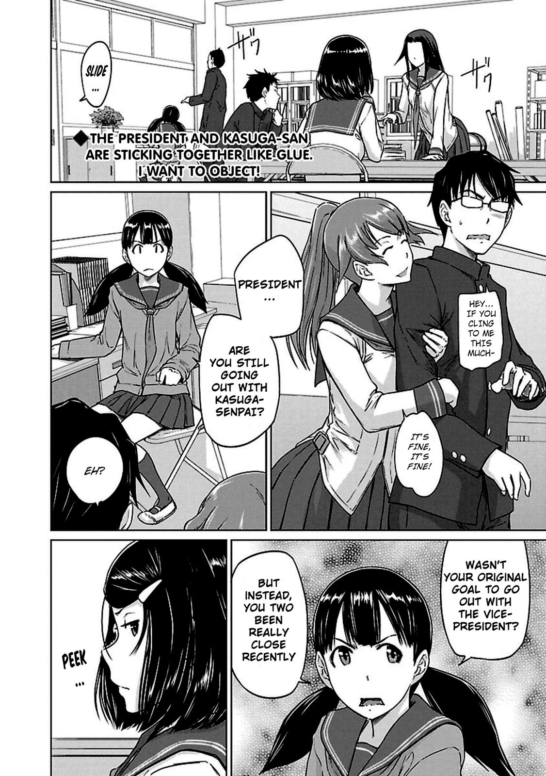 Ren'ai Shikou Seitokai Chapter 12 3