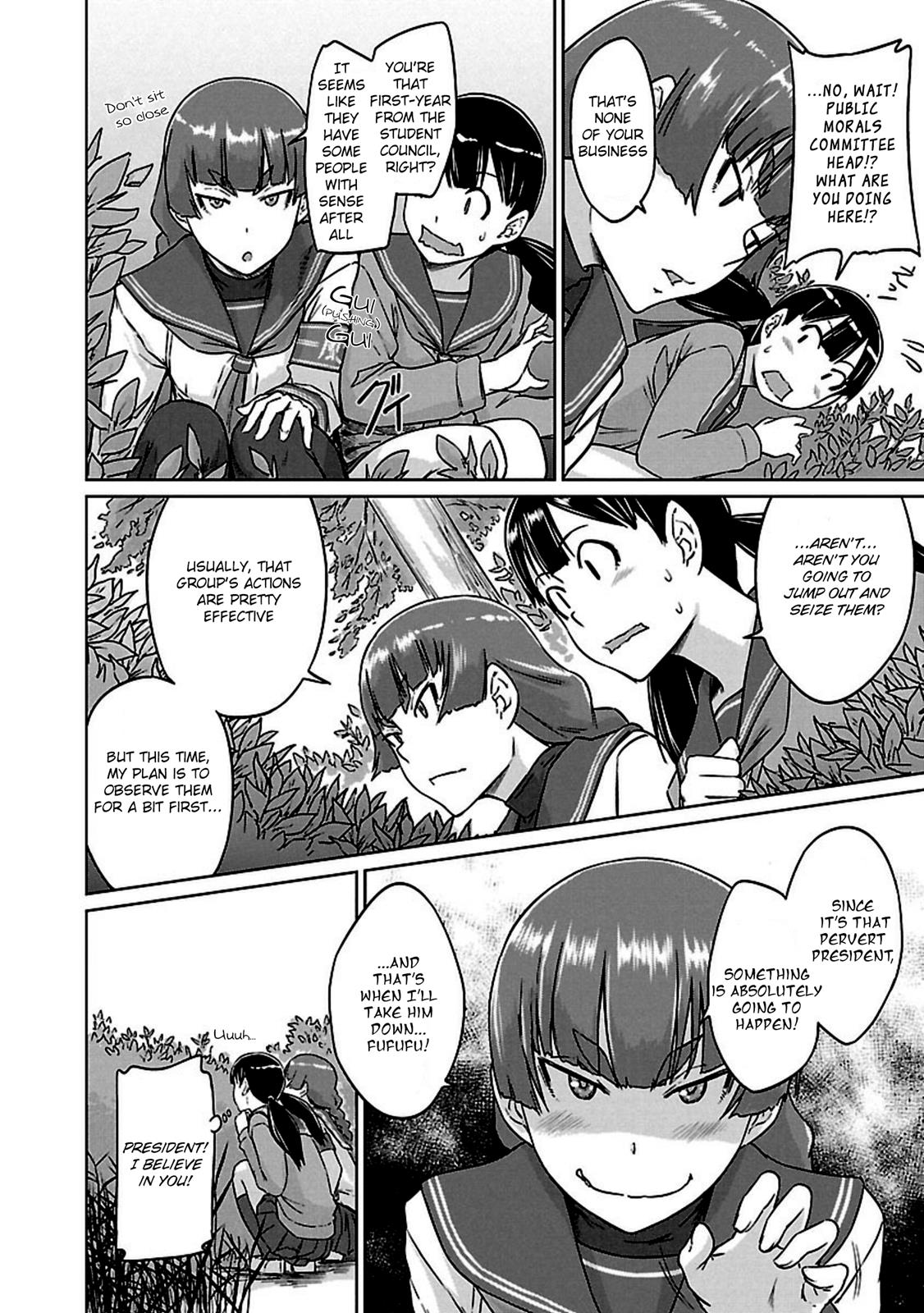Ren'ai Shikou Seitokai Chapter 12 12