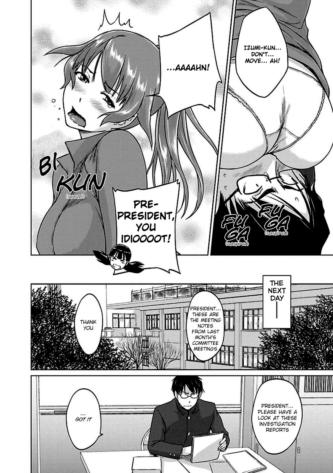 Ren'ai Shikou Seitokai Chapter 12 22
