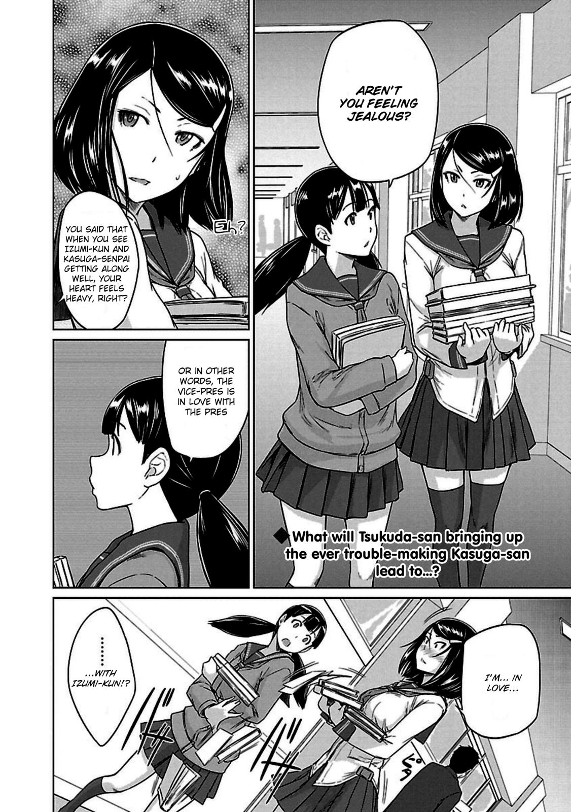 Ren'ai Shikou Seitokai Chapter 13 3