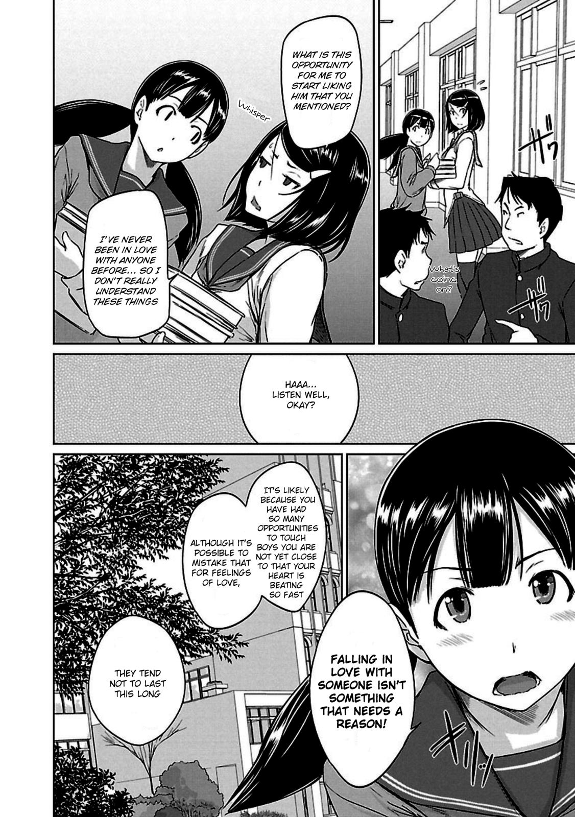 Ren'ai Shikou Seitokai Chapter 13 5