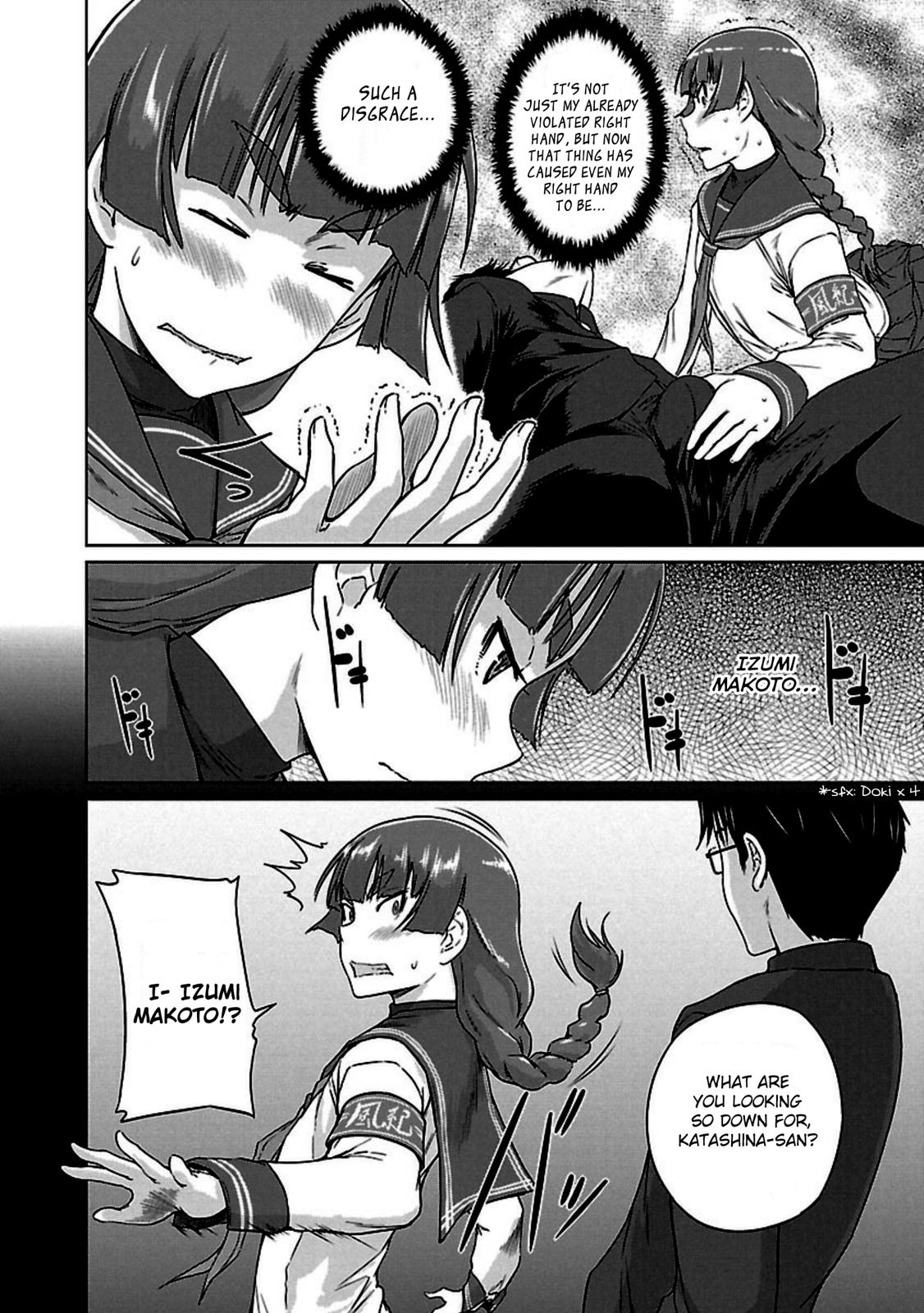 Ren'ai Shikou Seitokai Chapter 13 11