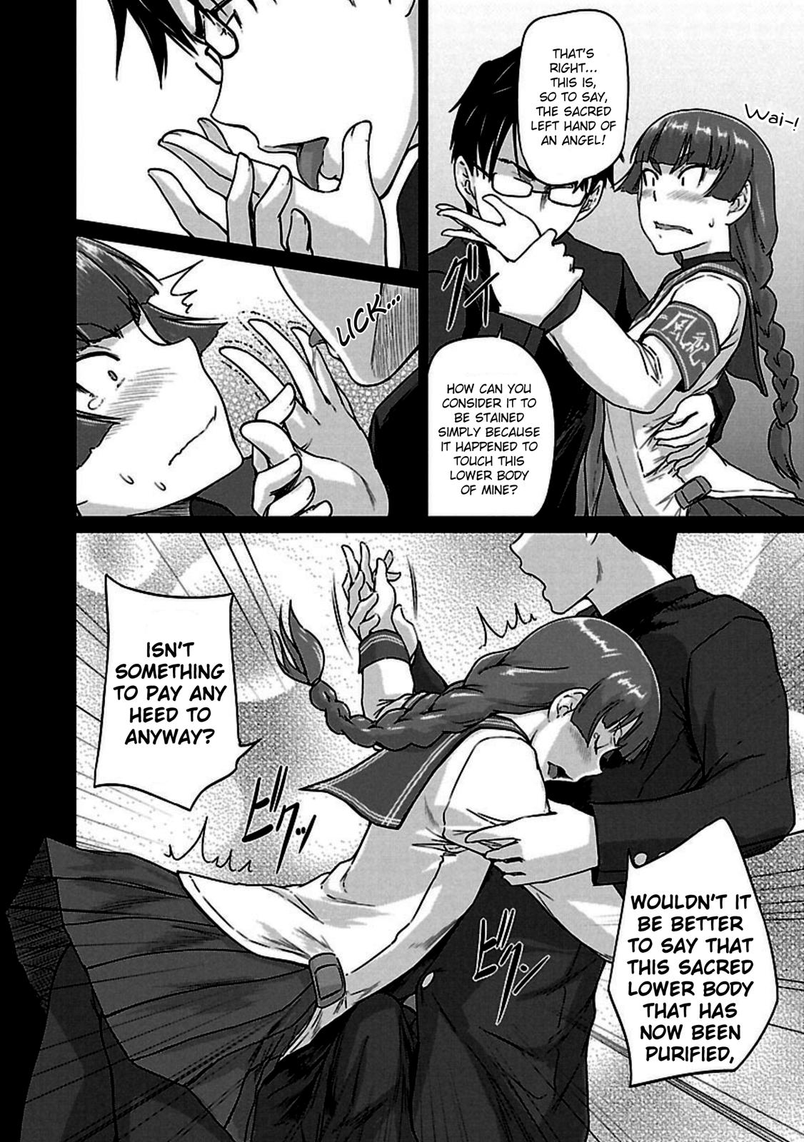 Ren'ai Shikou Seitokai Chapter 13 13