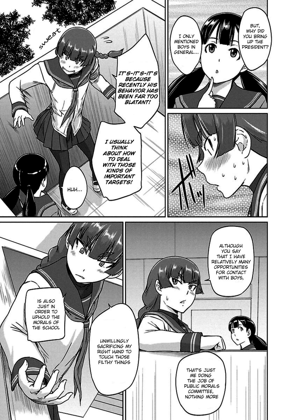 Ren'ai Shikou Seitokai Chapter 13 16