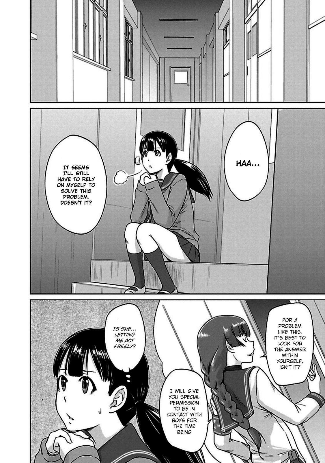 Ren'ai Shikou Seitokai Chapter 13 19