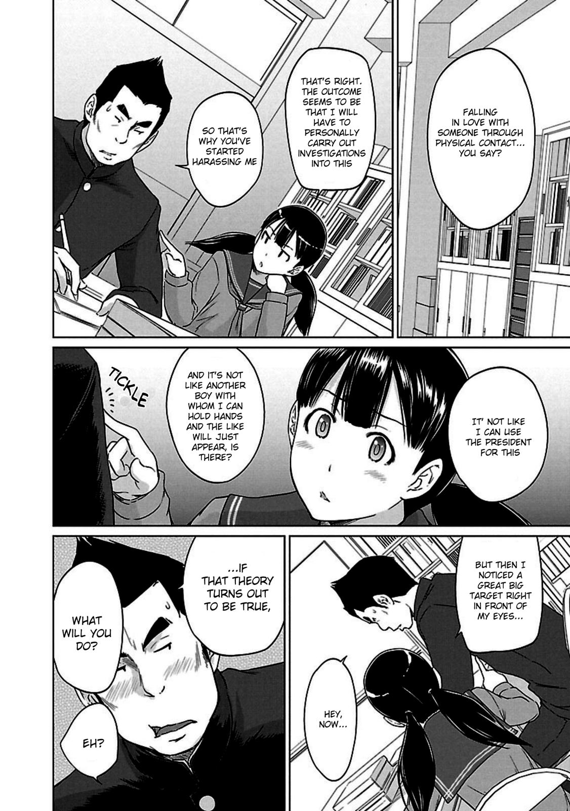 Ren'ai Shikou Seitokai Chapter 13 21