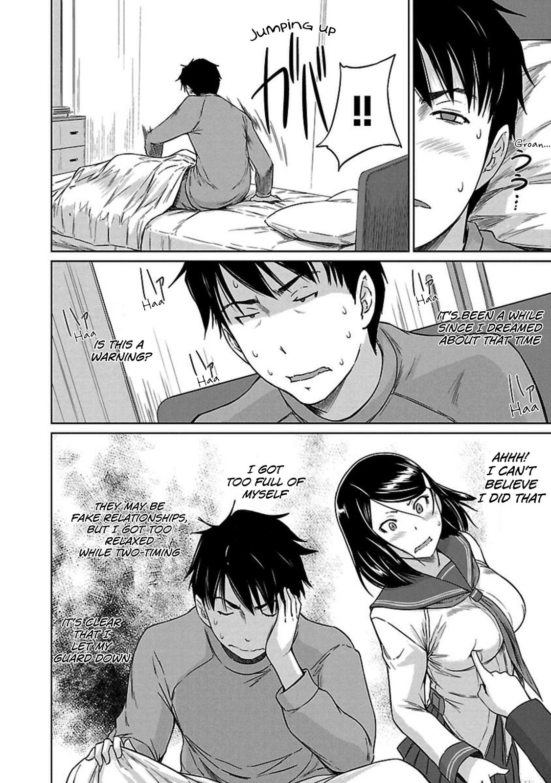 Ren'ai Shikou Seitokai Chapter 14 5