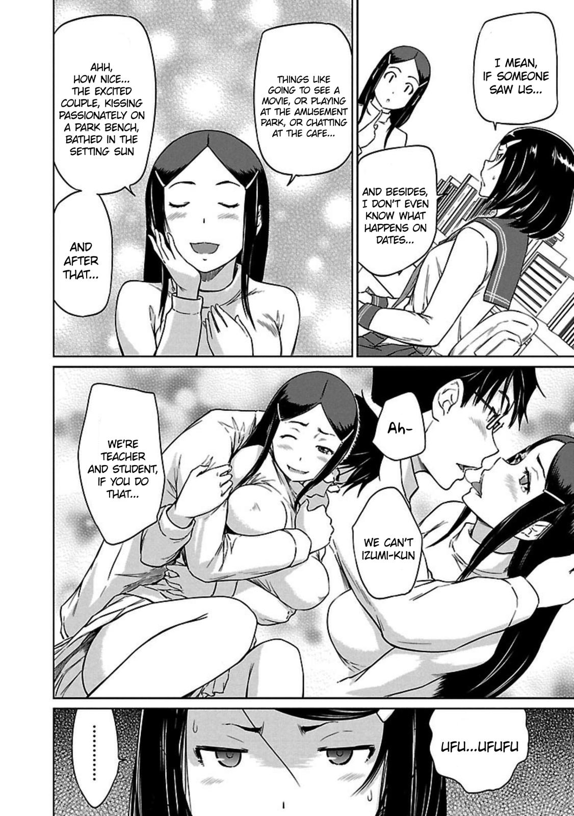 Ren'ai Shikou Seitokai Chapter 14 7