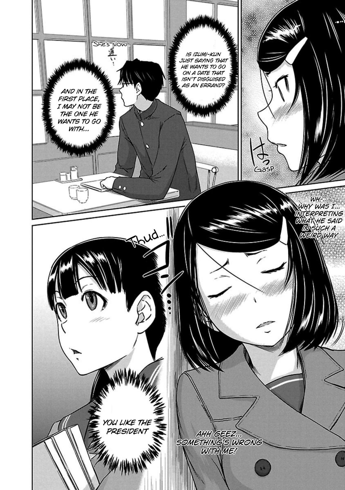 Ren'ai Shikou Seitokai Chapter 14 23