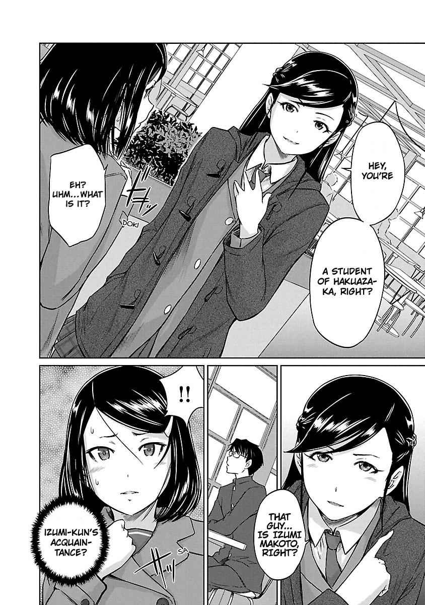 Ren'ai Shikou Seitokai Chapter 15 2