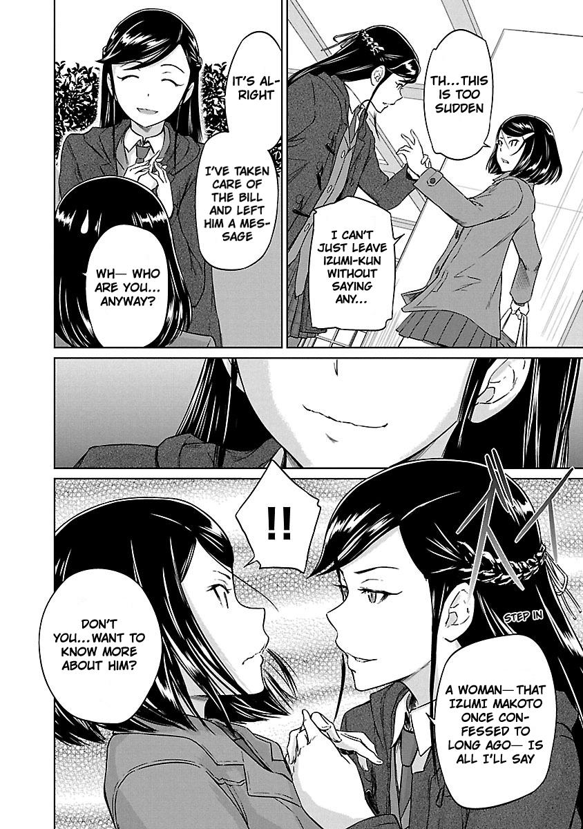 Ren'ai Shikou Seitokai Chapter 15 4
