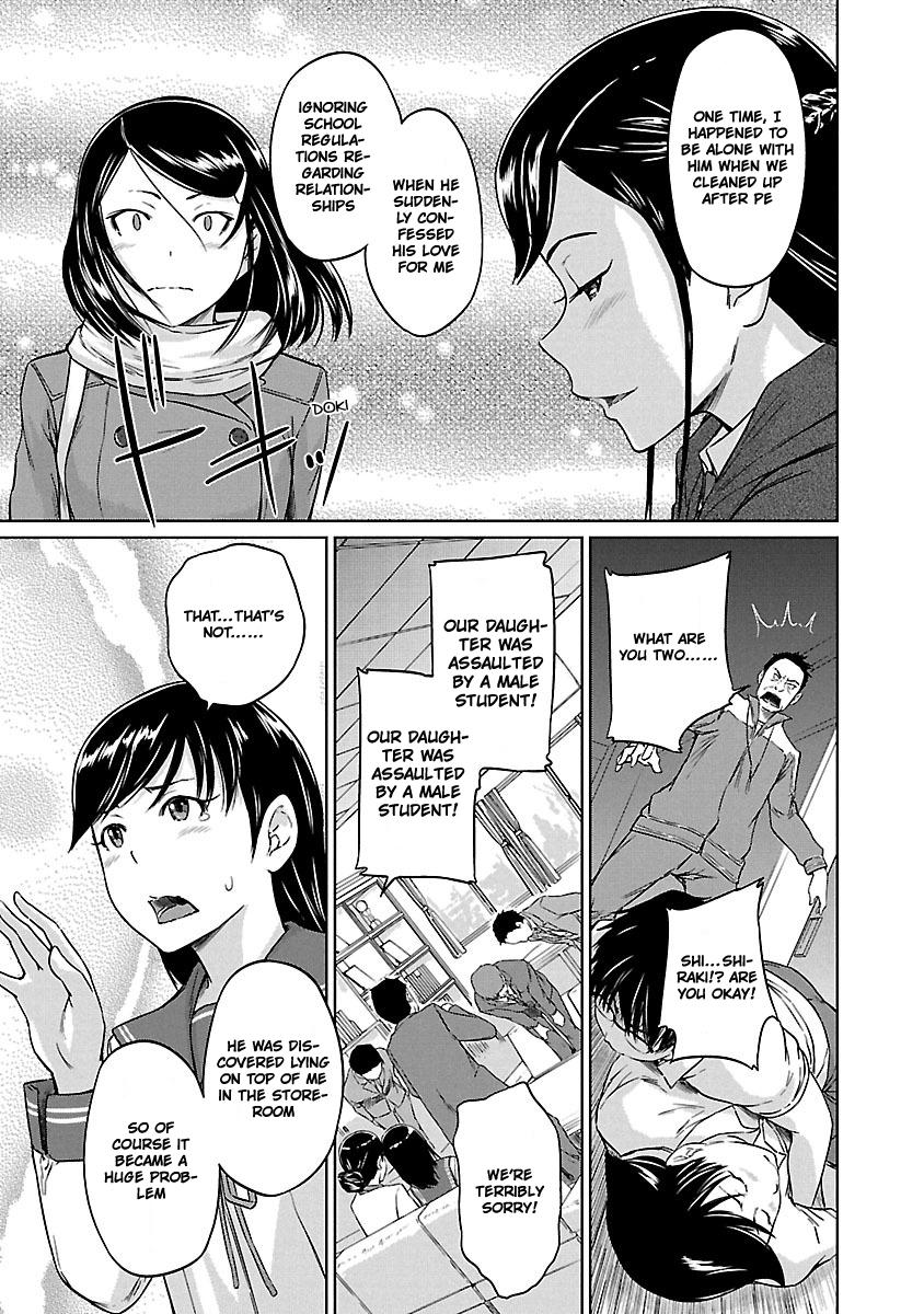 Ren'ai Shikou Seitokai Chapter 15 11