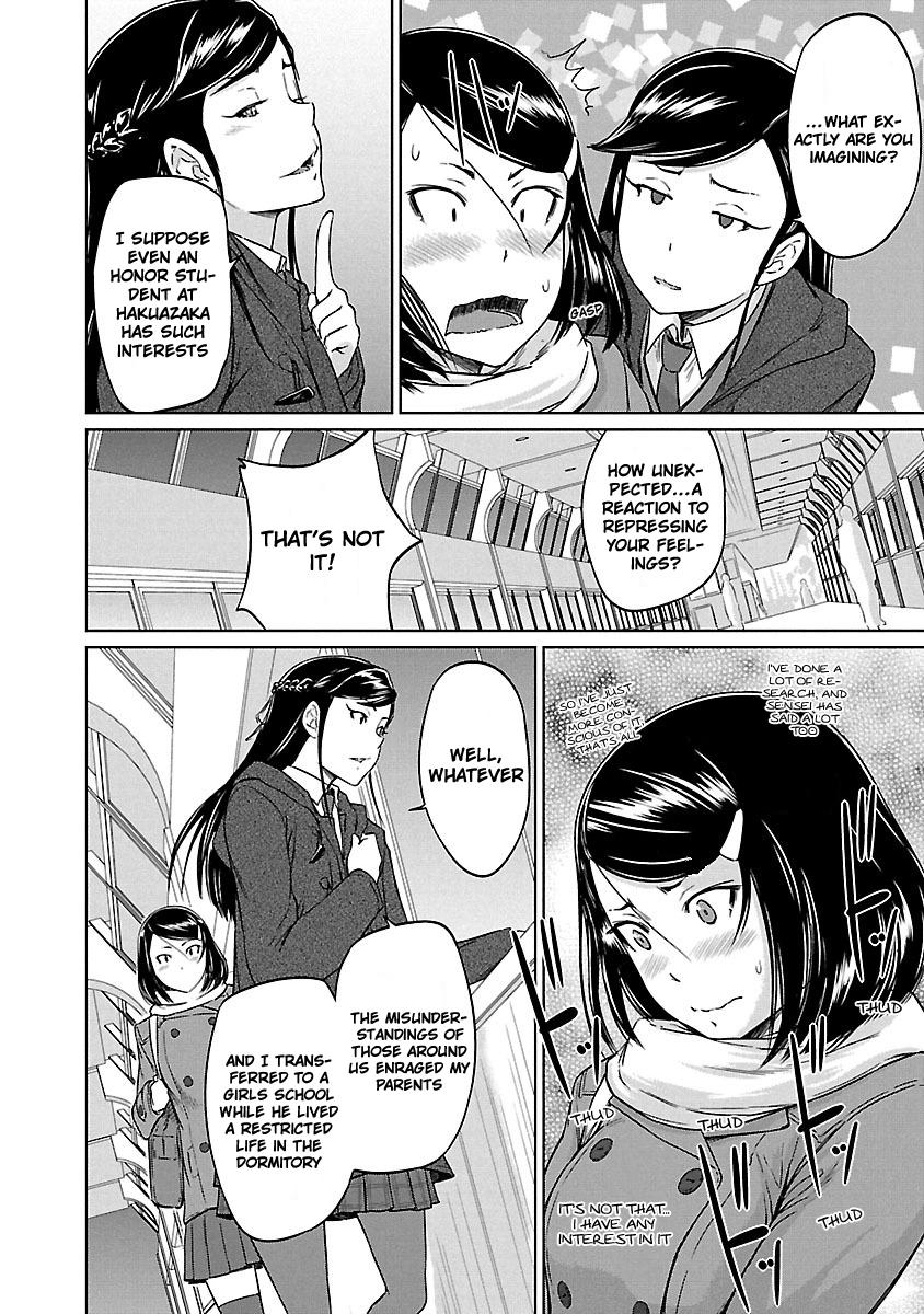 Ren'ai Shikou Seitokai Chapter 15 14