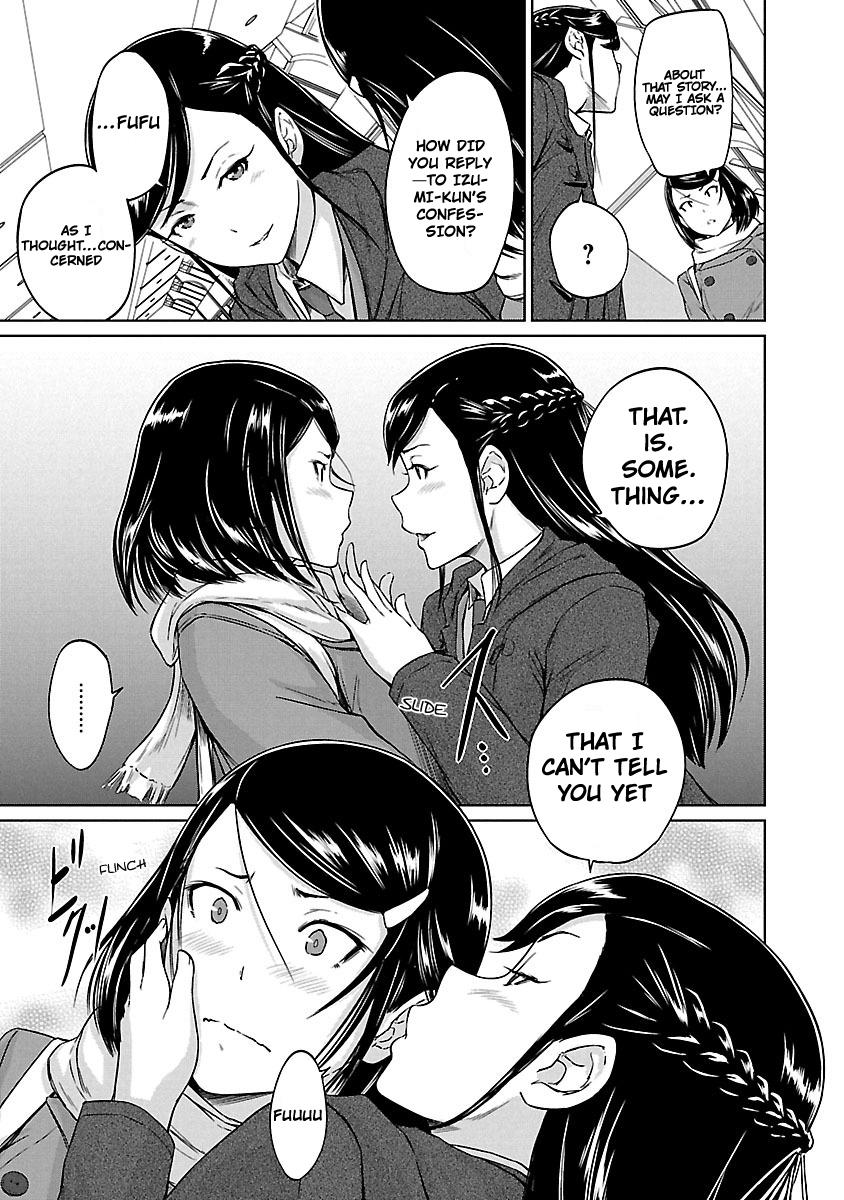 Ren'ai Shikou Seitokai Chapter 15 17
