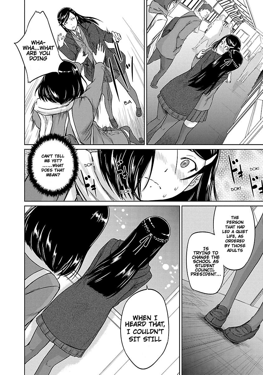 Ren'ai Shikou Seitokai Chapter 15 18