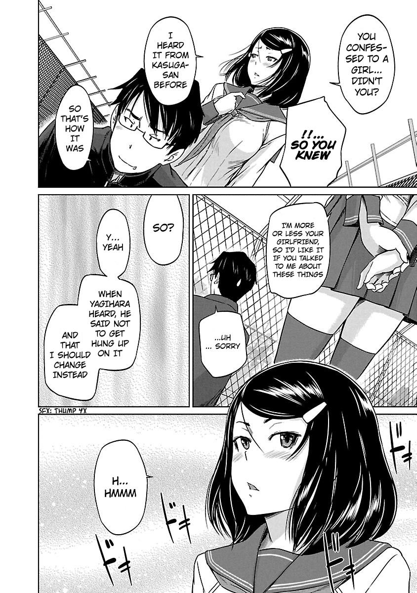 Ren'ai Shikou Seitokai Chapter 16 18