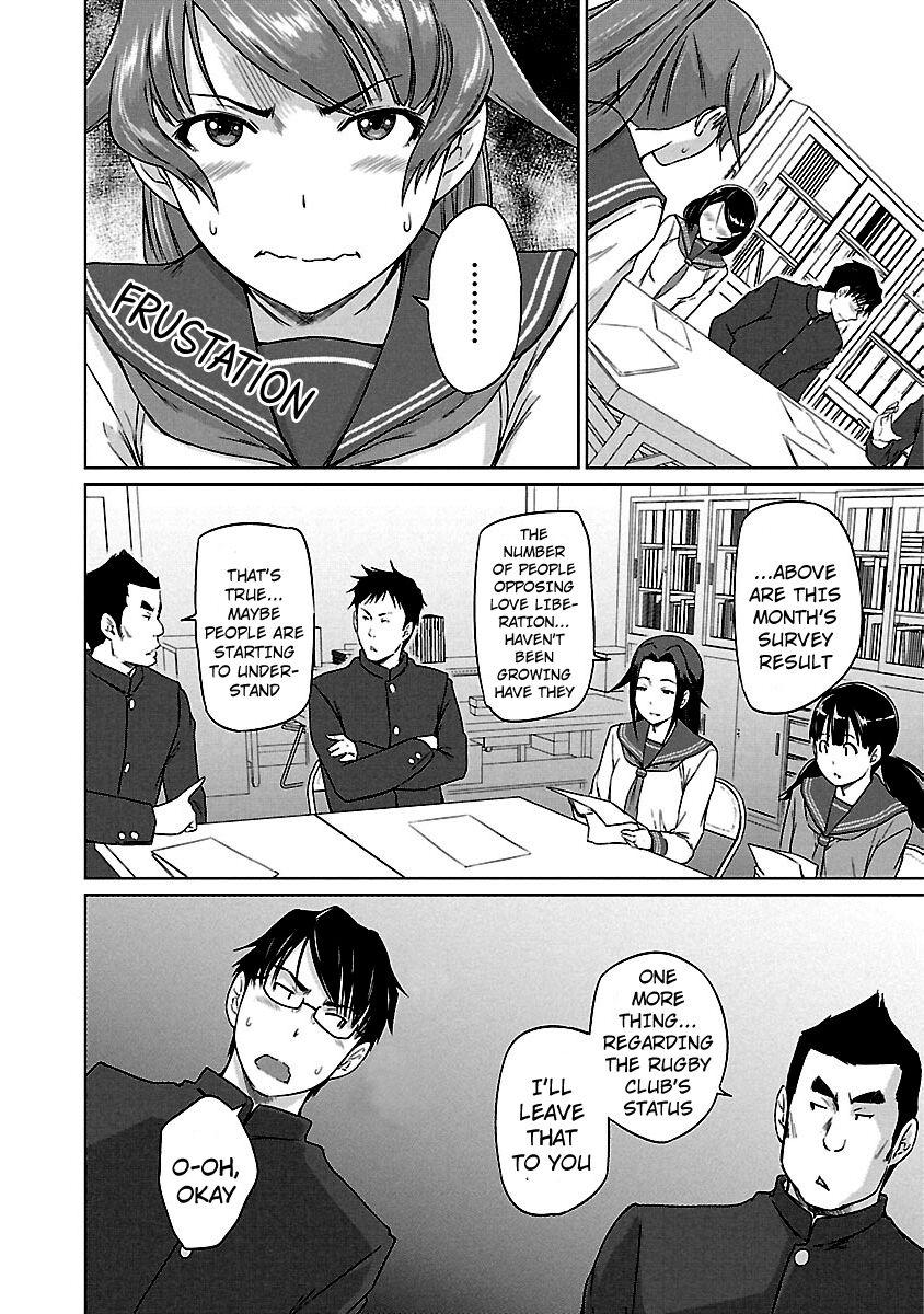 Ren'ai Shikou Seitokai Chapter 17 3