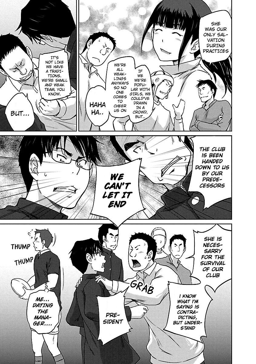 Ren'ai Shikou Seitokai Chapter 17 6