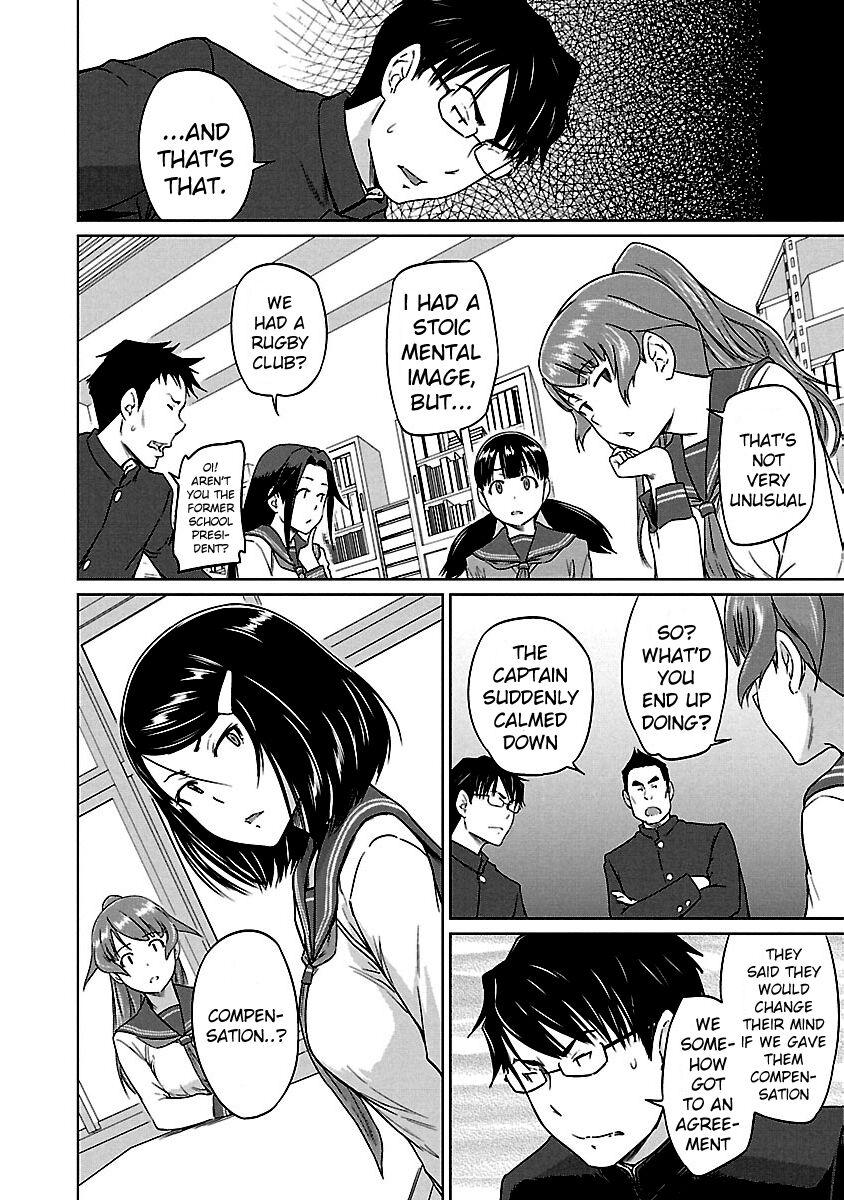 Ren'ai Shikou Seitokai Chapter 17 7