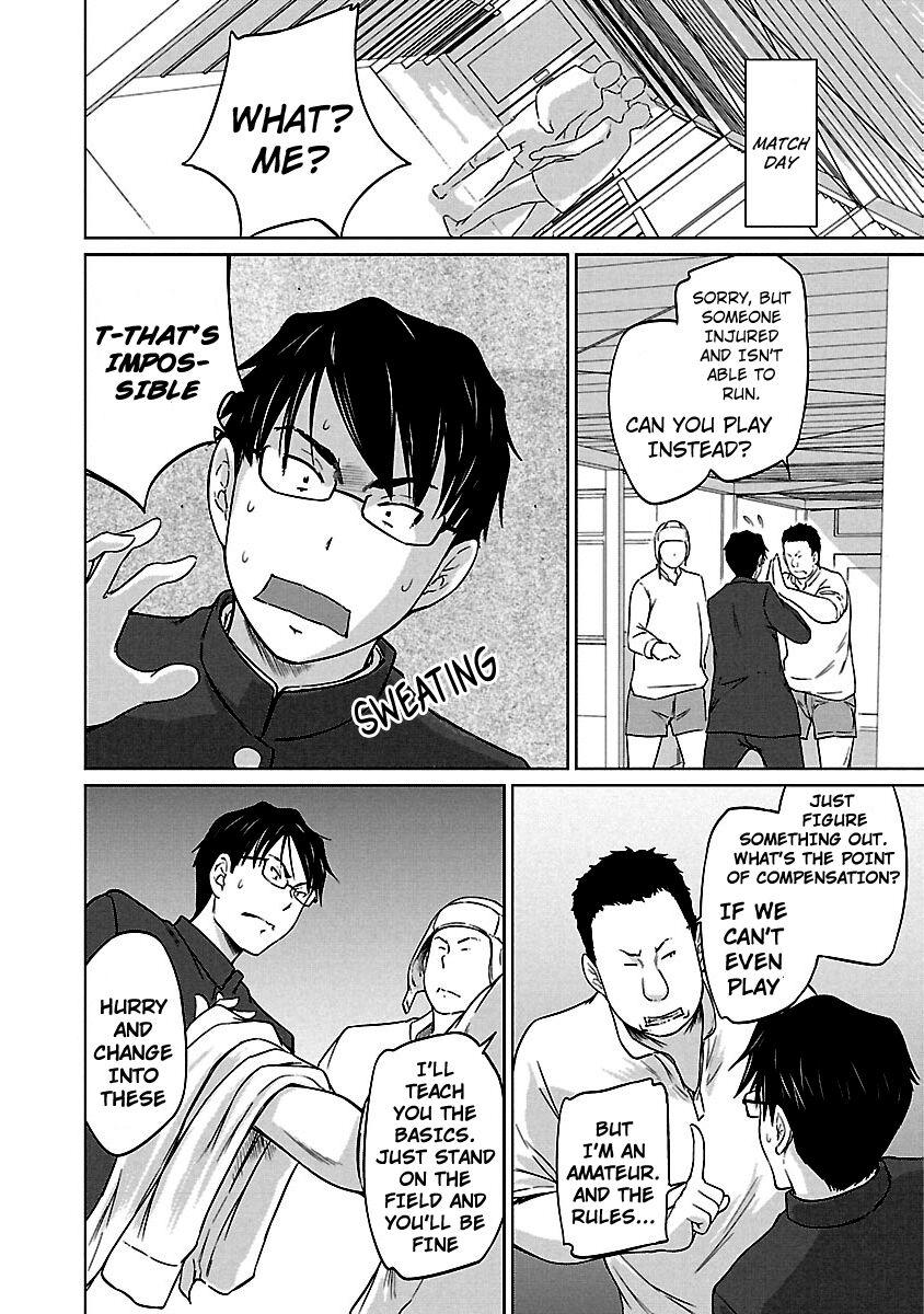 Ren'ai Shikou Seitokai Chapter 17 9