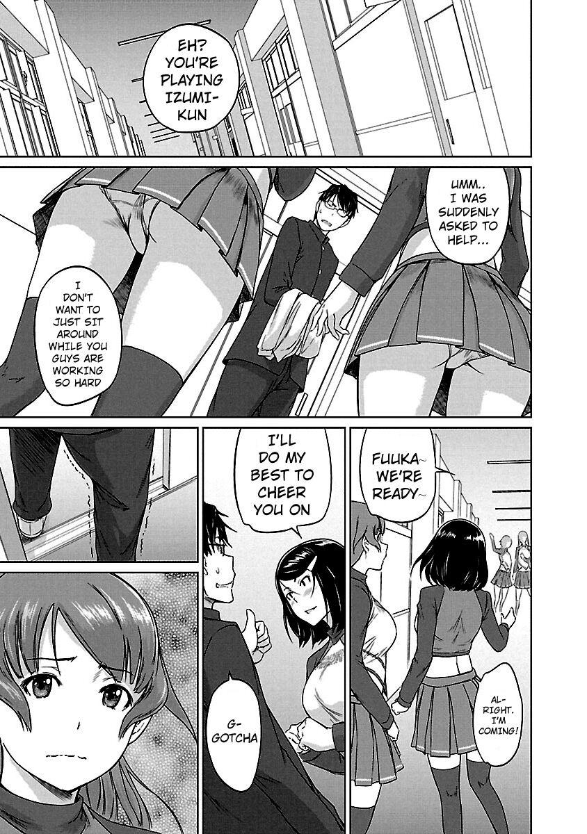 Ren'ai Shikou Seitokai Chapter 17 12
