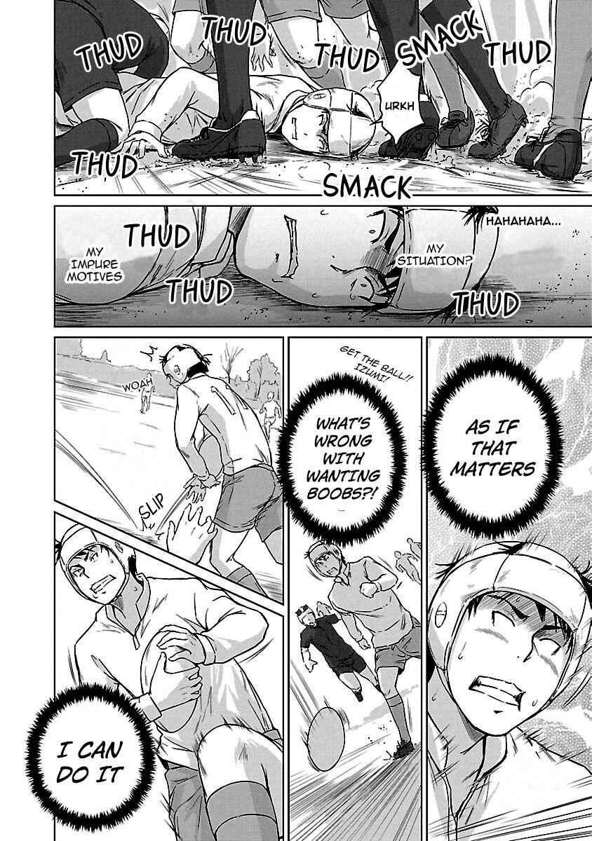 Ren'ai Shikou Seitokai Chapter 17 21