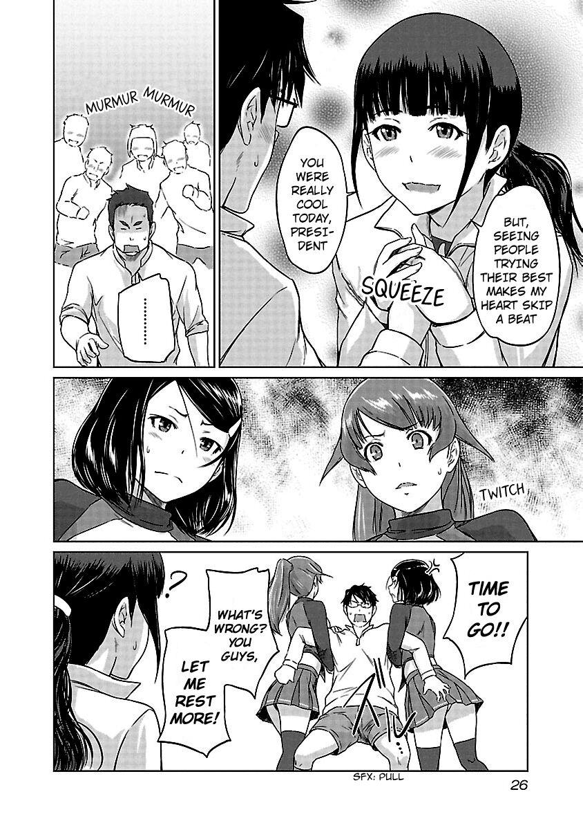 Ren'ai Shikou Seitokai Chapter 17 25