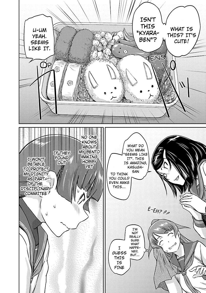 Ren'ai Shikou Seitokai Chapter 18 21