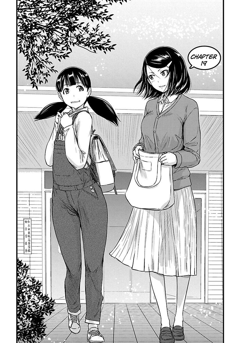 Ren'ai Shikou Seitokai Chapter 19 2