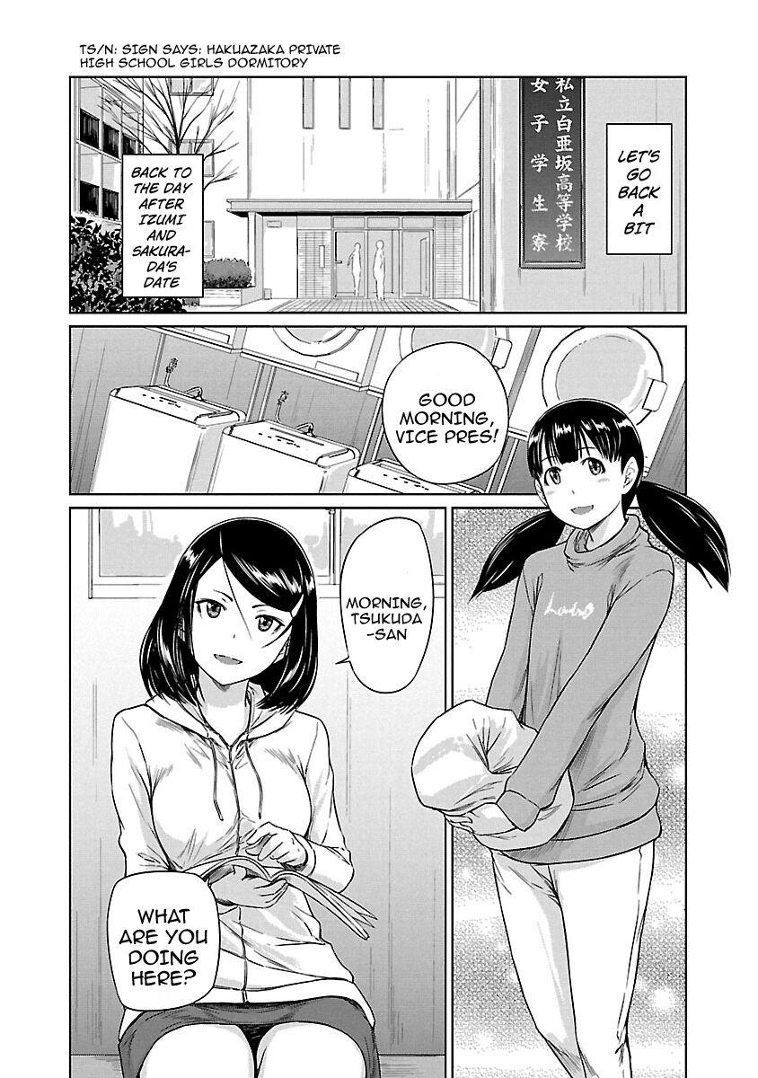 Ren'ai Shikou Seitokai Chapter 19 3