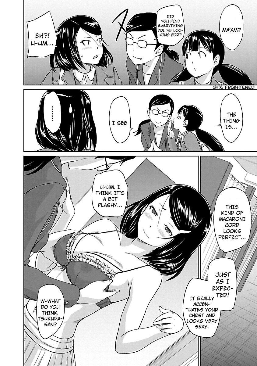 Ren'ai Shikou Seitokai Chapter 19 17