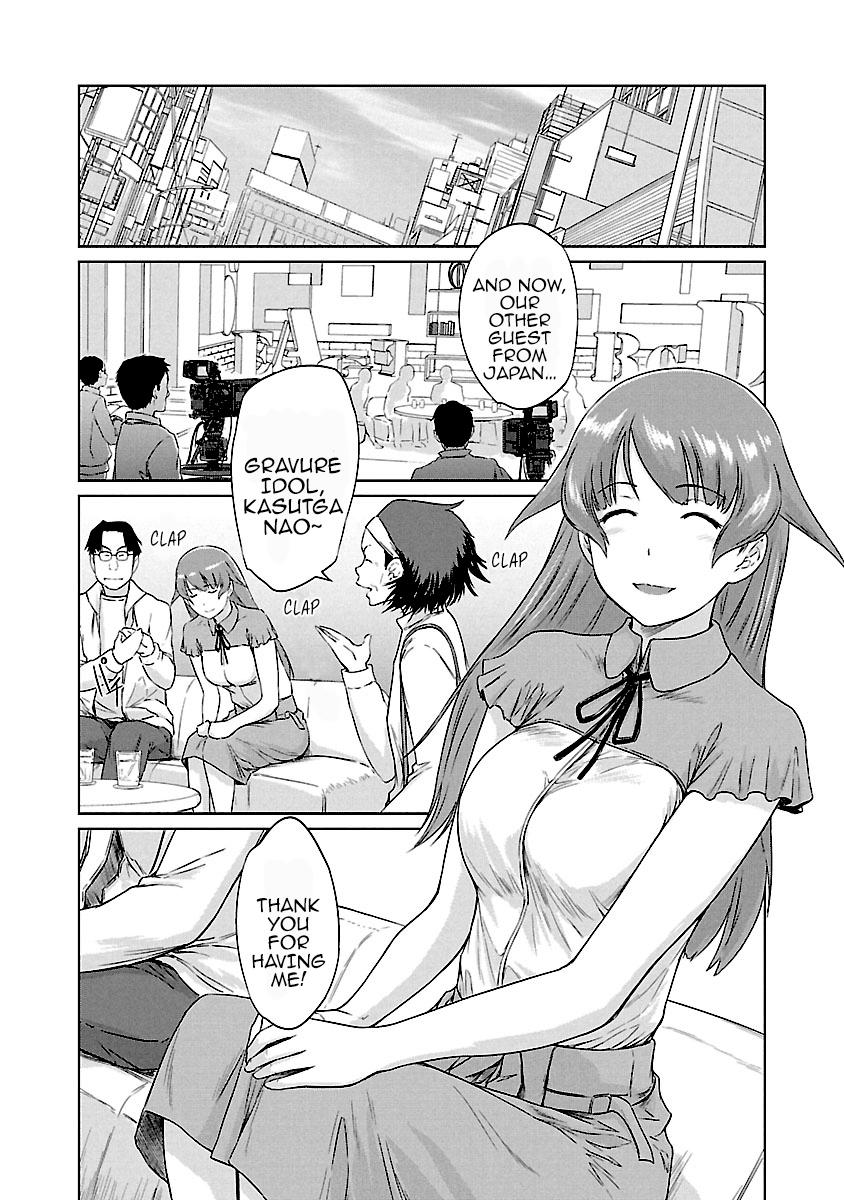 Ren'ai Shikou Seitokai Chapter 20 3